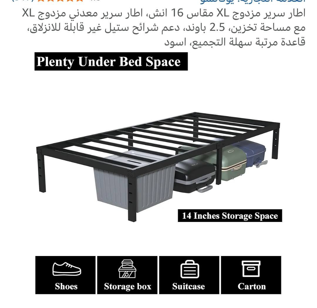 سرير قياس 95*195
ارتفاع 40 قوي


**إذا كنت صاحب هذا الإعلان وتريد حذفه لأي سبب، رجاءا أرسل رسالة إلى الدعم الفني**