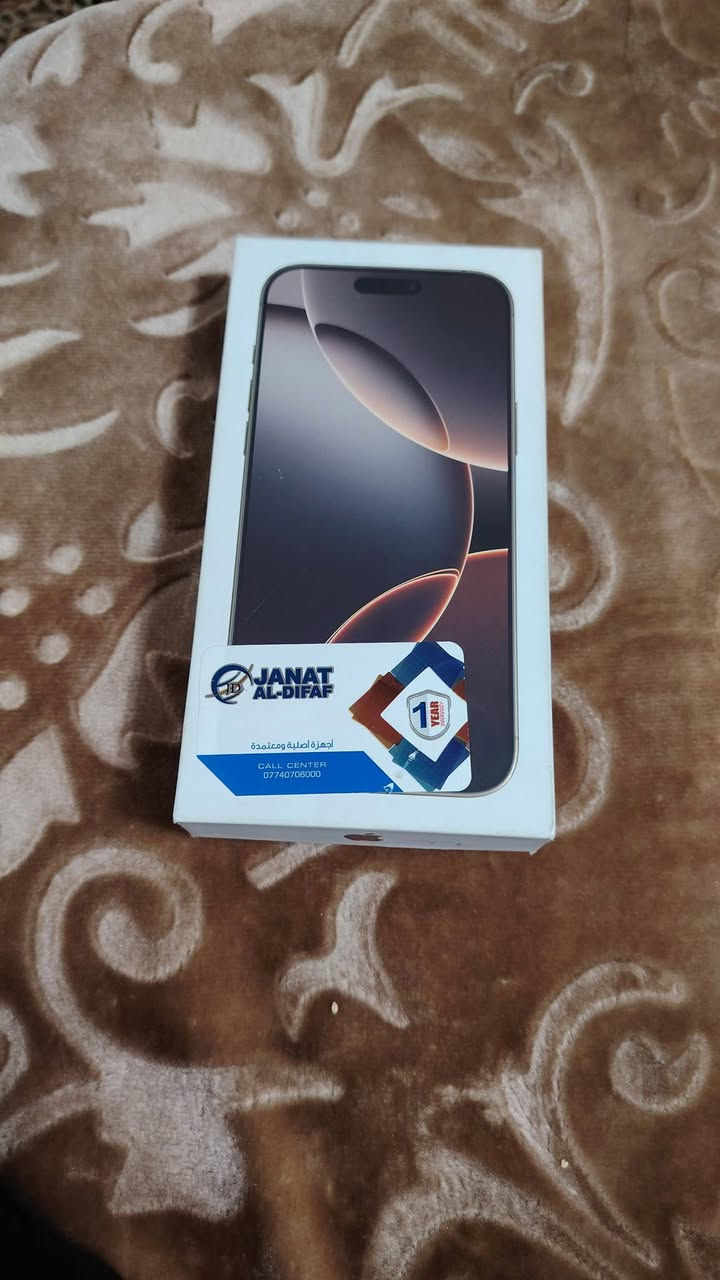 السلام عليكم ايفون 16 برو ماكس بطاريه 100 عدد دورات 69 ذاكره 256 نضافه 100 سعر 1460 مكان النجف *********** ملاحضه شرق أوسط
