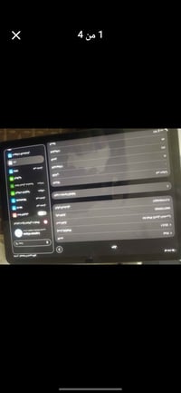 موبايل • بدون_تفاصيل • للبيع
