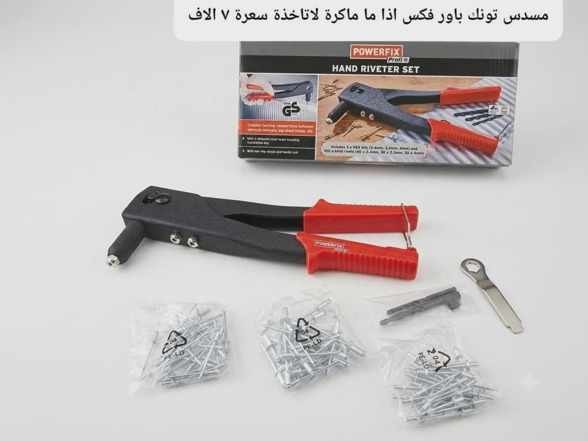 عروضاتنا كلة تخفيضات للحجز راسلوني


**إذا كنت صاحب هذا الإعلان وتريد حذفه لأي سبب، رجاءا أرسل رسالة إلى الدعم الفني**