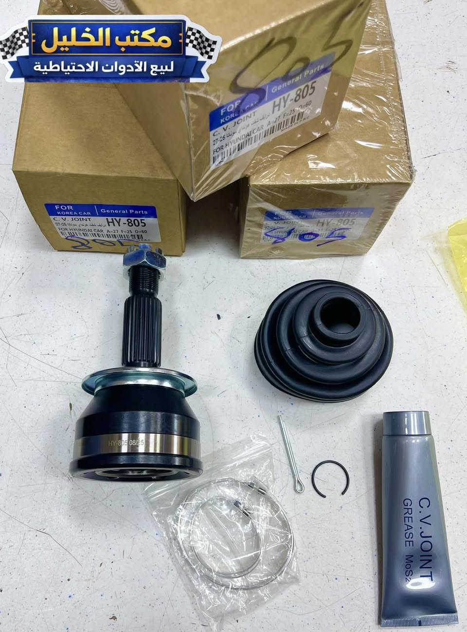 من رخصة ادارة الصفحة


**إذا كنت صاحب هذا الإعلان وتريد حذفه لأي سبب، رجاءا أرسل رسالة إلى الدعم الفني**