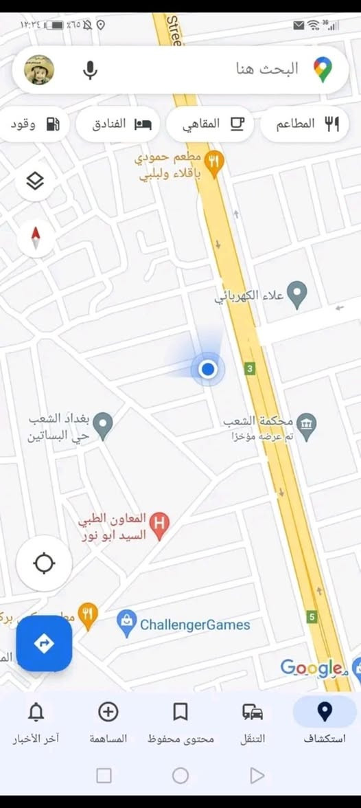 السلام عليكم ورحمة الله 
من رخصة الادمن واصحاب الصفحة 
دار للبيع منطقة حي البساتين مقابيل محكمة الشعب
مساحة الدار 130 متر الجبهة 6.5 النزال 20
طابو ملك صرف
الطابق الاول هول وحولي ومطبخ وغرفة نوم وخدمات وبي صحيات خارجية وكراج سيارة وحديقة 
الطابق الثاني غرفتين وخدمات 
موقع الدار ممتاز قريب الشارع العام 
السعر 260 وبيه مجال 
للاستفسار ***********
