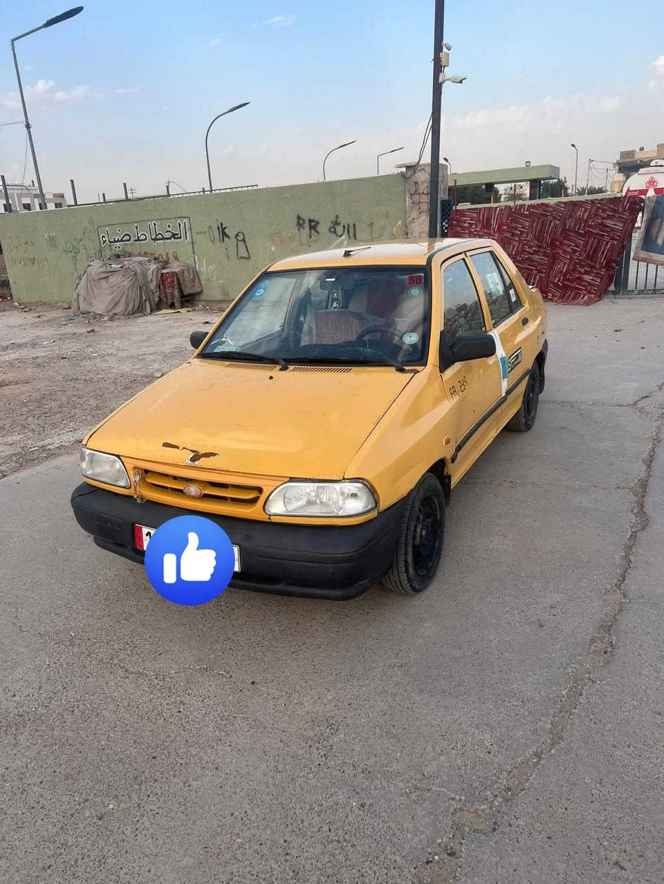 للبيع سايبا ٢٠١٥ كير مكينه خير من الله رقم إنكليزي باسمي السعر ٣٣وبي مجال مكان السياره بغداد الغزاليه شارع المركز للاتصال

***********
