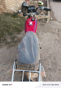 دراجه مو ديل 26بيها عواج شويه بالستيرن سعرها 550اوراق 07827263221