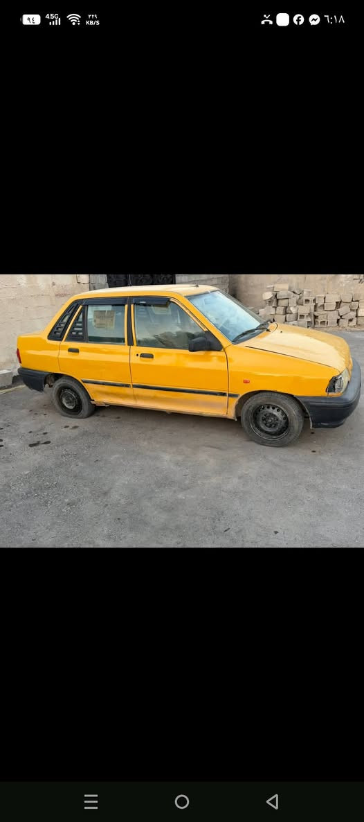 سلام عليكم شباب سايبة موديل 2011مكينه بيه بخار شرط تحويل صاحبها موجود شواصي حلوات سعر 15 وبيه مجال حك لجيه فقططط ***********مكاني بغداد مرور التاجي
