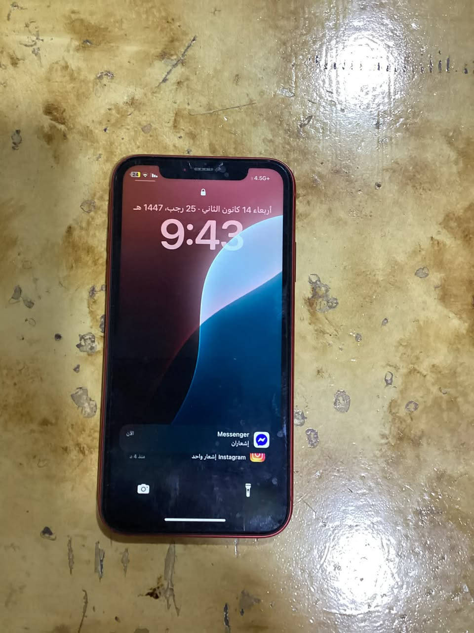 سلام عليكم
آيفون 11عادي للبيع 
بطاريه70
جهاز ممبدل أي شي
ذاكره 128
للاستفسار ***********
