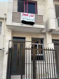 بيت للبيع زيرو مساحة 46 العنوان قاهرة حي شماسية يحتوي على صالة صالة مط...