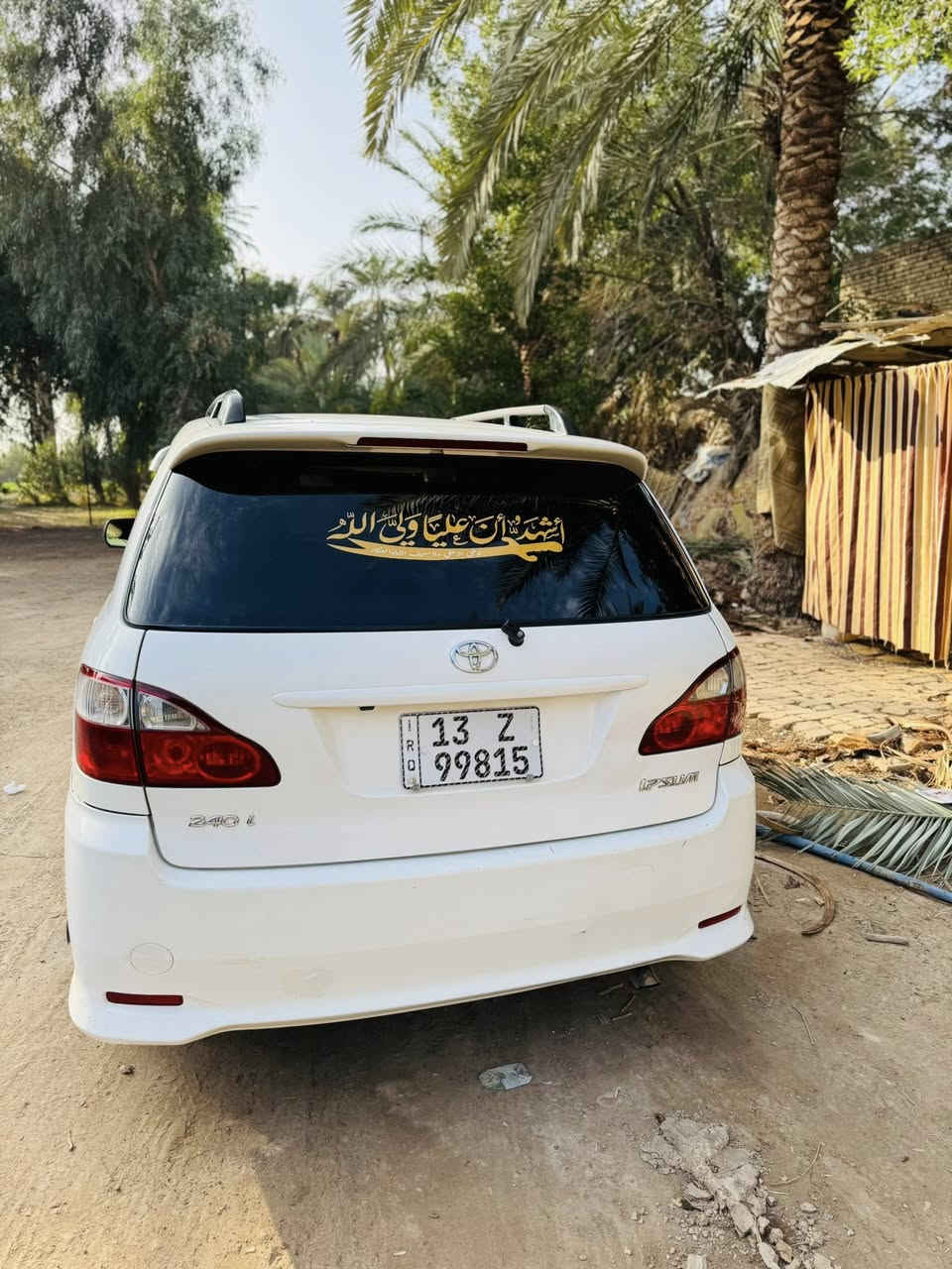 السلام عليكم. ..
ابصم موديل 2003  سبعه راكب سياره حلوه ونظيفه مال جني. سياره كلشي بيها جديد  بيسمي مداور ثاني يوم. كير جديد. تخم تاير جديد. حداديه جديده السعر 122  مكان العماره. الاستفسار *********** واتساب
