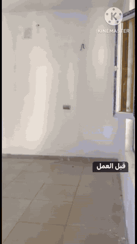 صباغ بيوت
 وتصليح بياض
 وصبغ وجهات بنايات عالية 
طلس الجبس بورد و
تغليف اوراق  جدران بديل الرخام صبغ البوب شبابيك الشغل مرتب عملي بغداد فقط واتساب ***********
