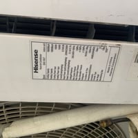 هاي سنس • طن ونص • انفريتر