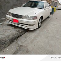 مارك موديل ٩٧ • نقل جثه • بصرة حيانيه