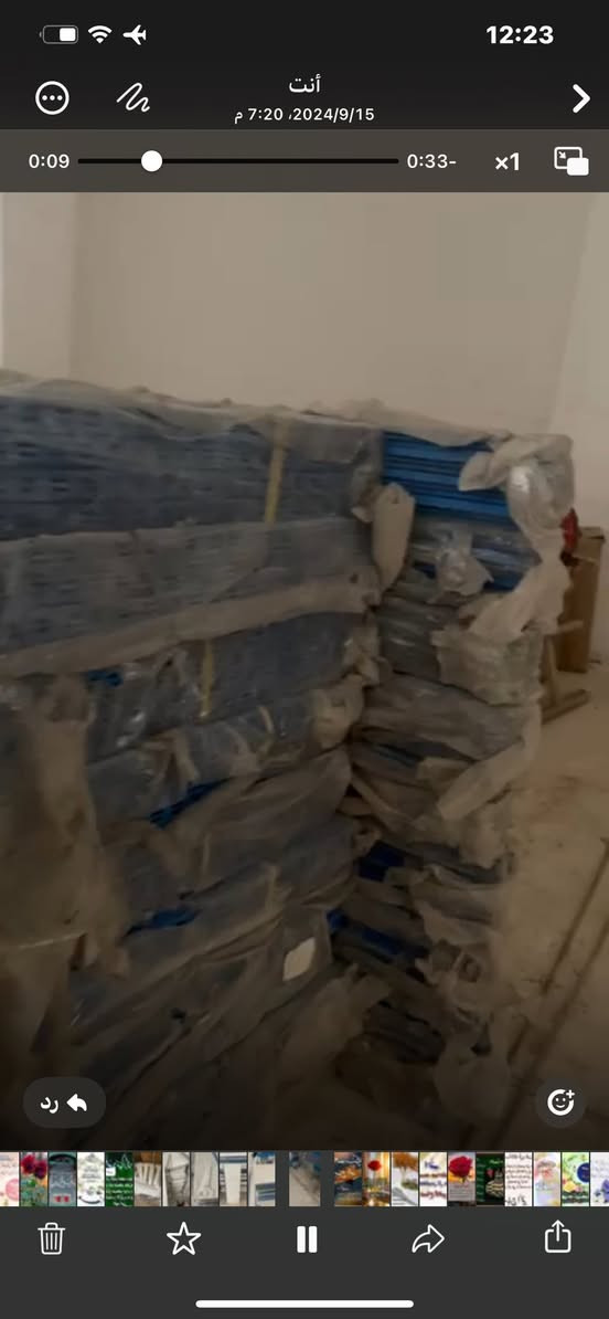 اعمده رفوف جديده ارتفاع متروثمانين وسطي السعر 14$


**إذا كنت صاحب هذا الإعلان وتريد حذفه لأي سبب، رجاءا أرسل رسالة إلى الدعم الفني**