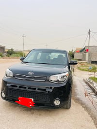 فول اوبشن • ٢٠١٤ • رقم بابل