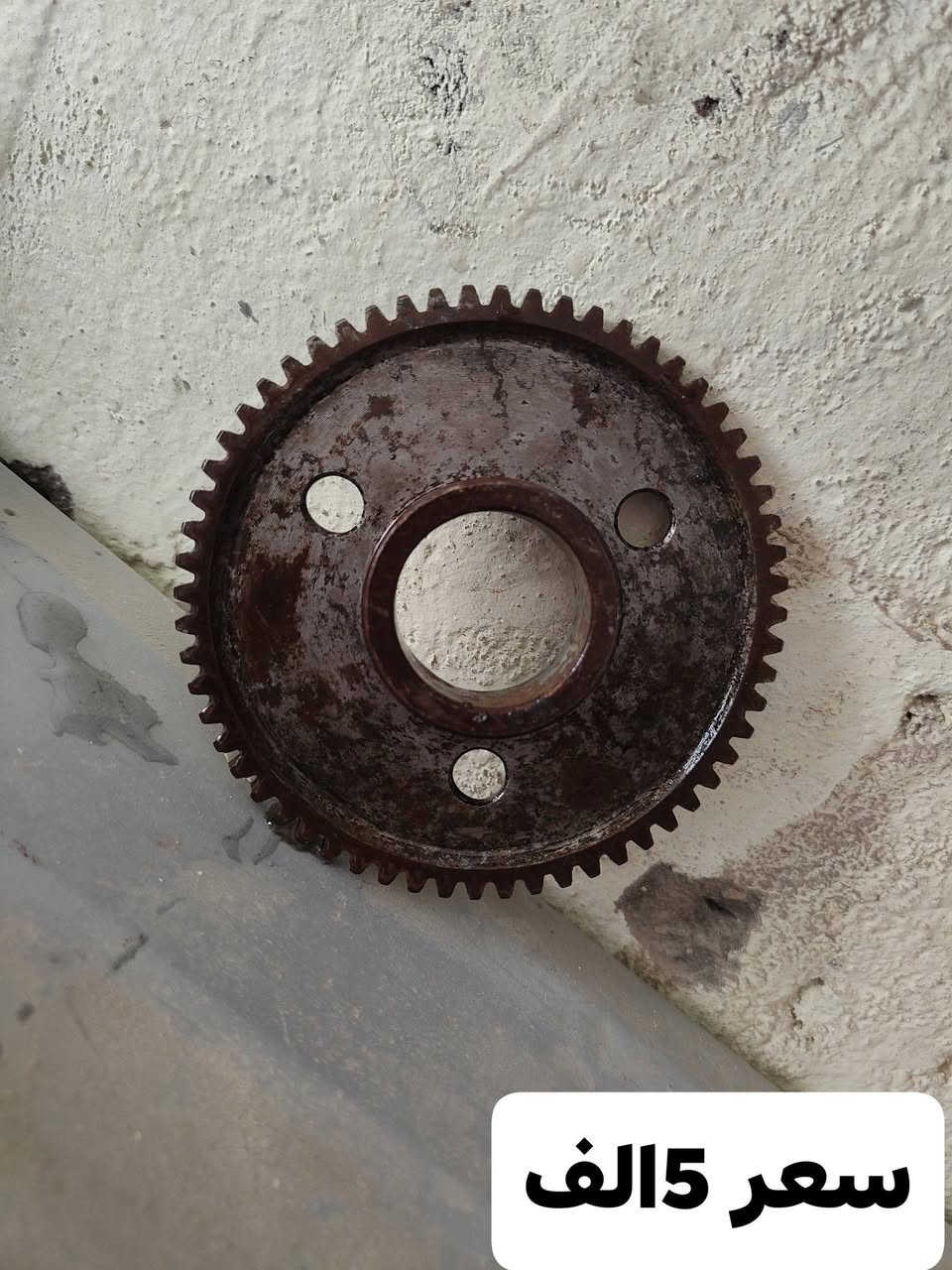 للبيع الاستفسار التصال *********** واتساب موجود ماسنجر موجود اتصل ولبخدمة كلمن وسعرة
