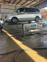 استاراكس • ٢٠٠٩ • رقم بغداد