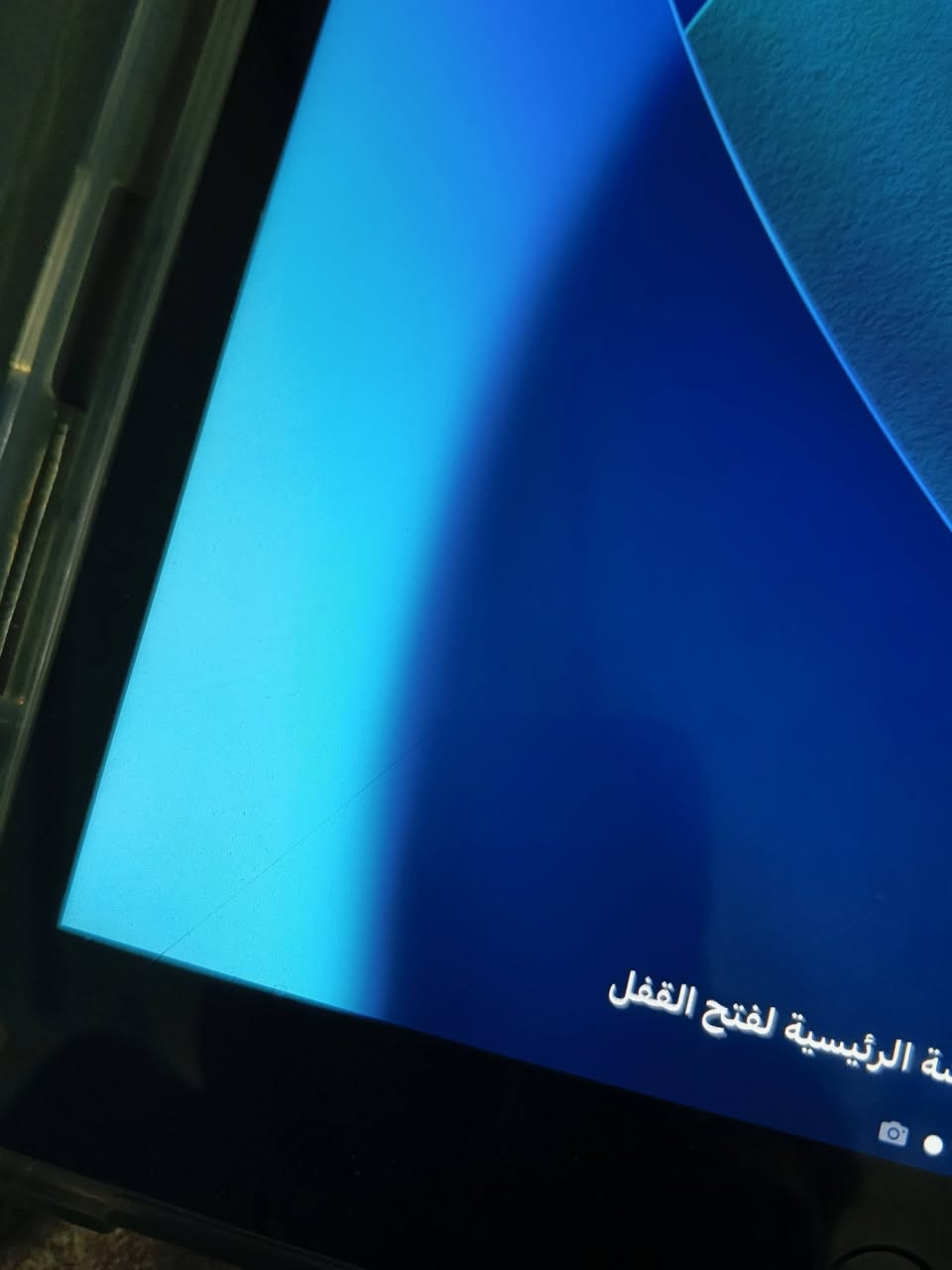 ايباد 9 نضيف كلش استعمال قليل ذاكرته 64 السعر 250 بي فطر كلش بسيط بالحساس مماثر علي باللزكه ميبين  
***********
