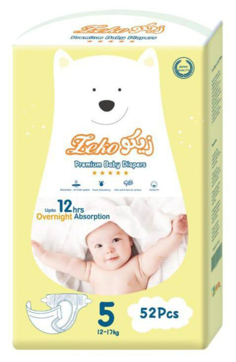 عرض حفاضات ريكو بسعر جمله أو مفرد  انسب أسعار توفر كيلوت 🐥🐥
مركز بيبي ستي  
🩵حفاضات ريكو 🩵
من رقم 1 إلى رقم 8😍😍😍😍
تتوفر بجميع المقاسات كيلوت وعادي كل حجام  👶
✨ خامات ناعمة على البشرة
✨ امتصاص قوي يمنع التسرب ويحافظ على الجفاف
✨ المنتج محمي ومضمون 100%
وقابل للاسترجاع 
العنوان سبع بكار مقابيل بانزين خانه قرب علوت بغداد
استفسار تصال ***********
