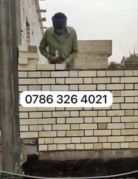 يالله اللهم صل على محمد وال محمد  سلام عليكم انخفاض✅ أسعار الطابوك 😍اح...