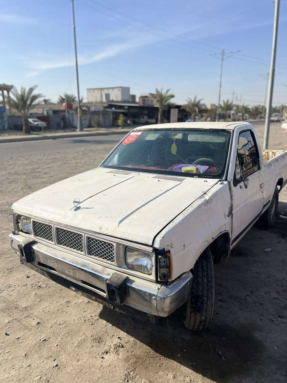 للبيع بسبب الوعود الكاذبه
نيسان حبل 

مسمكره 

غرفتها جديده 

تايرات جديده 

محركها بي بخار 

مكانها العلم 

***********
