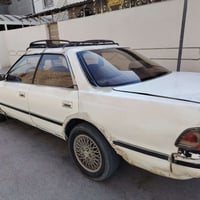 مارك • العدة • بصرة