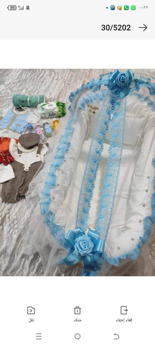 هزاز ملكي للبيع سعر 35 وبي مجال


**إذا كنت صاحب هذا الإعلان وتريد حذفه لأي سبب، رجاءا أرسل رسالة إلى الدعم الفني**