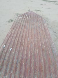 بلم • رافعة