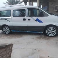 ستاركس ٢٠٠٧ • رقم بابل • تحويل مباشر