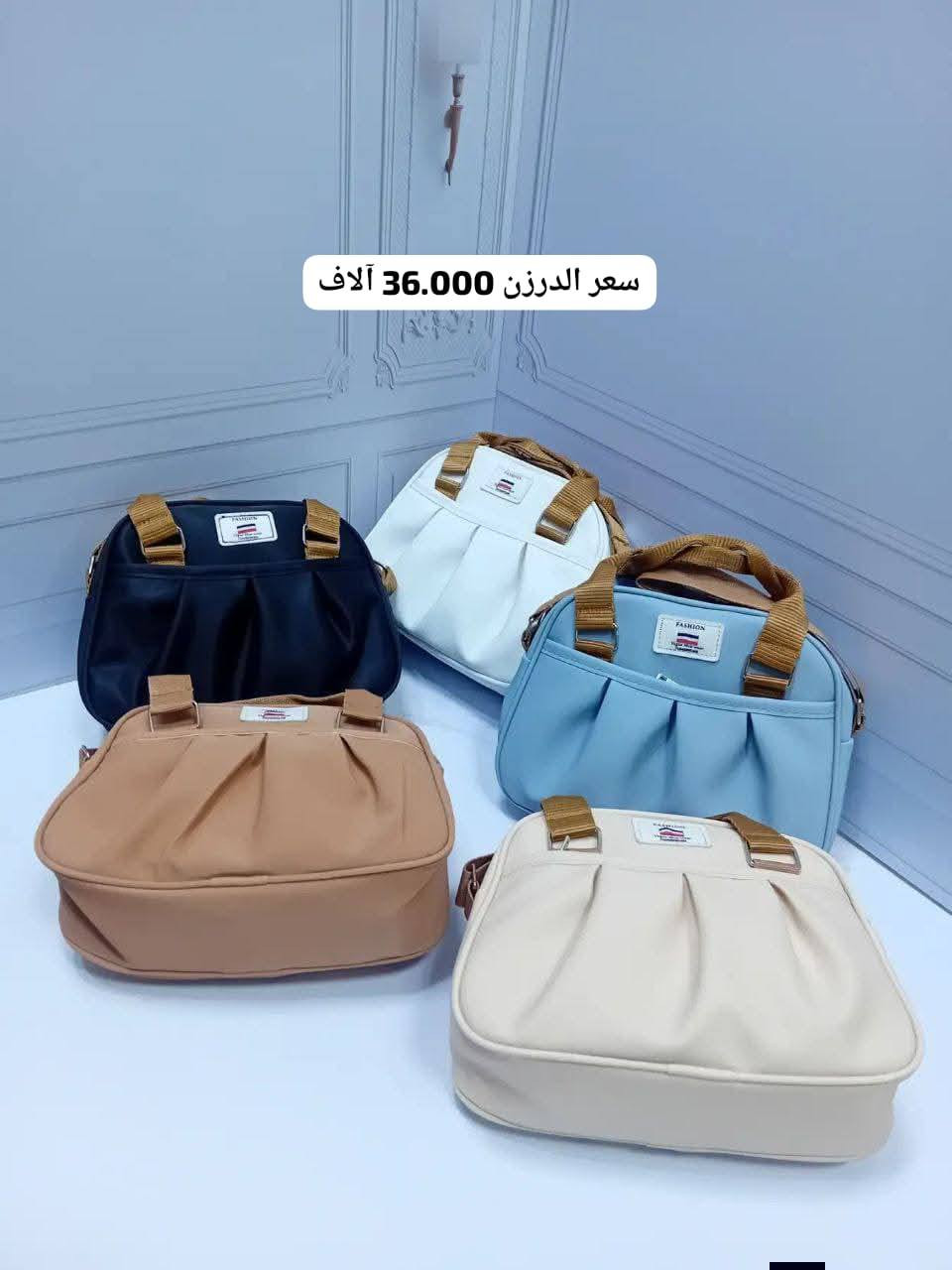 العنوان العماره شارع بغداد سوق العلافين مقابيل سوگ عبد الحسين يوجد خدمة توصيل لكافة المحافظات التواصل فقط واتساب ***********
