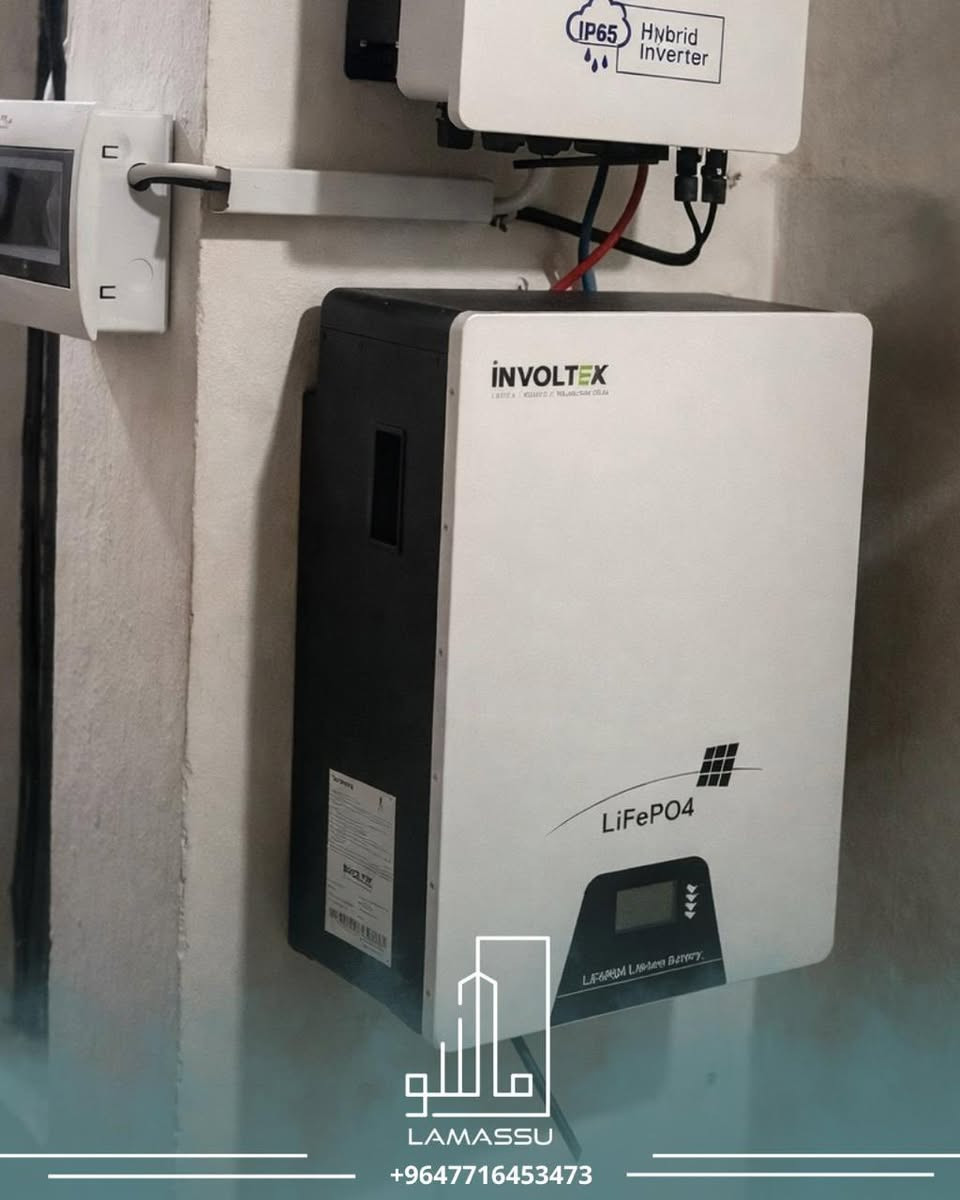 🌞 قدرة نهارية: 10 أمبير
🌙 قدرة ليلية: 10 أمبير
☀️ 5 ألواح فيلادلفيا – 600 واط لكل لوح (ضمان 15 سنة)
🔋 بطاريات ليثيوم انفولتك – سعة 10KW (Grade A) – ضمان 5 سنوات استبدال
⚙️ إنفيرتر NH – 6KW – ضمان 5 سنوات استبدال
🔥 السعر !
 
🔒 ضمان استبدال حقيقي وليس صيانة
📜 عقود رسمية موثقة من الشركة


**إذا كنت صاحب هذا الإعلان وتريد حذفه لأي سبب، رجاءا أرسل رسالة إلى الدعم الفني**