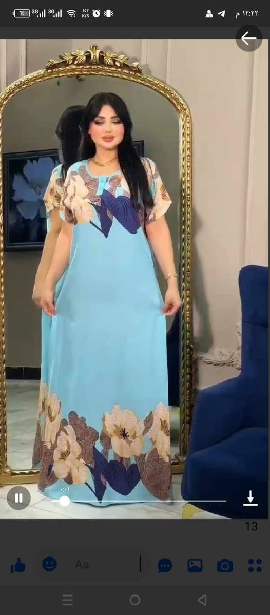 دشاديش نسائيه 🦋🦋
اجمل وافضل الموديلات 
يتوفر قياس خاص وقياس اعتيادي ♥️🦋
سعر القطعه 13
قطعتين 25
توصيل 5 لكل المحافضات 
@


**إذا كنت صاحب هذا الإعلان وتريد حذفه لأي سبب، رجاءا أرسل رسالة إلى الدعم الفني**