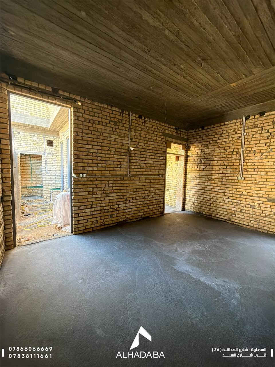 هيكل للبيع في حي الحكم خلف شارع الصداقه قرب مدرسة الام الفاضله 

رقم الاعلان (10)

مساحة الهيكل 151م طابق واحد متكامل 

للتواصل واستقبال عروضكم العقاريه 

***********
***********

العنوان : السماوه شارع الصداقه (36) قرب شارع السيد
