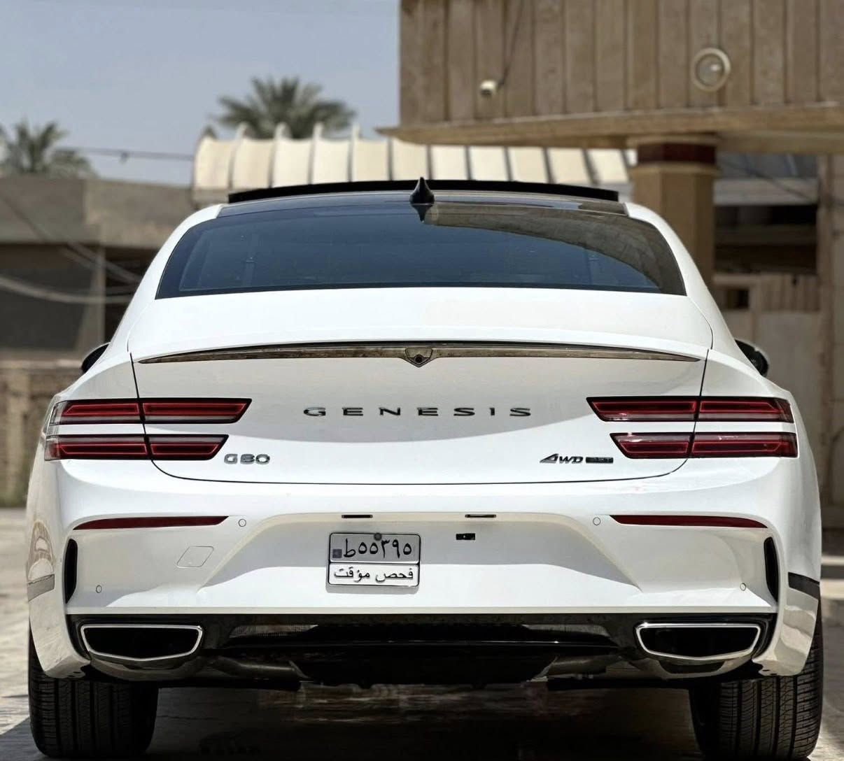 جنيسسG80 2024
مرقم بغداد 

V6. 3.5 

حادث فقط دعاميه خلفيه اسفل وغراضهه واياها اجت

سبورتج برستيج اعلى فئه  بالجنسس

فول الفول 

4 كامرات

تاير خلفي يفتر بالاستداره

كراسي مساج 

تتحرك بالريمونت 

ماشيه 14 

للاستفسار 

***********

السعر 385 وبيهه مجال
