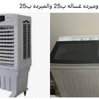 إلكترونيات • أخرى