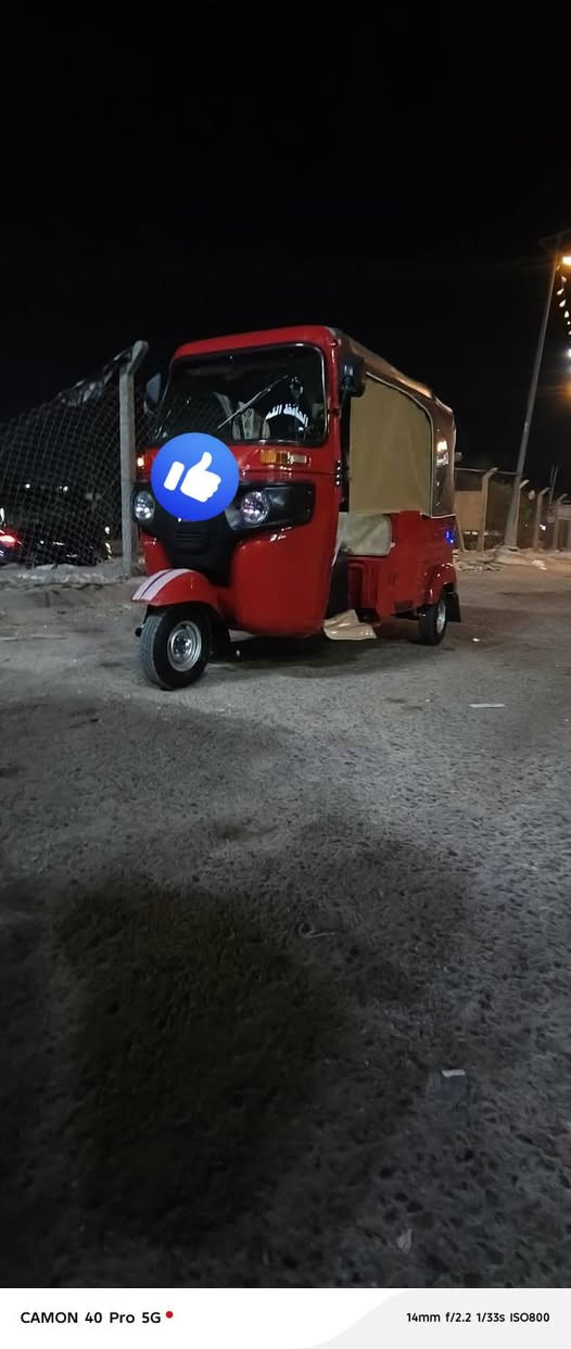 تكتك 22شهر 11 رقم نكليزي تكتك جديده الثعالبه السعر تصال عل رقم ***********
