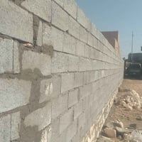 بلوك حجر • شغل درجه اولى