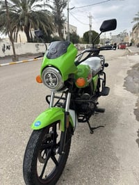 دايوان • ٢٠٢٢ • كفاله عامه