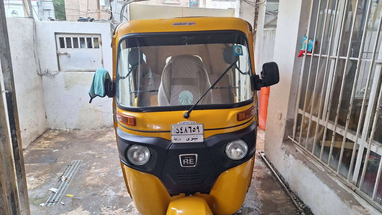 السلام عليكم تكتك ٢٠٢٠ بس مسجله بل سنويا ٢٠١٩ السنويا جديدة والهزه جديده رقم الماني  تحويل ثاني يوم شباب التكتك بلاديا برغي ممفتوح بيها لا من المكينه ولا من الكشر اسباين الشركه وياها وجك الشركه وياها متروكه جانت مماشيه بل شارع التكتك ماشيه 3000بس كفاله عامه من كلشي الرقم نينوى تحويل اي مكان تحب بغداد او خارج بغداد يدلل عليناالمشتري(بلاديا وين متحب جيك وين متريد وديها يم الفيتريه)السعر ثمانيه و400 وبيها مجال بسيط والشراي يتصل مكاني بغداد الجديده رقمي ***********
