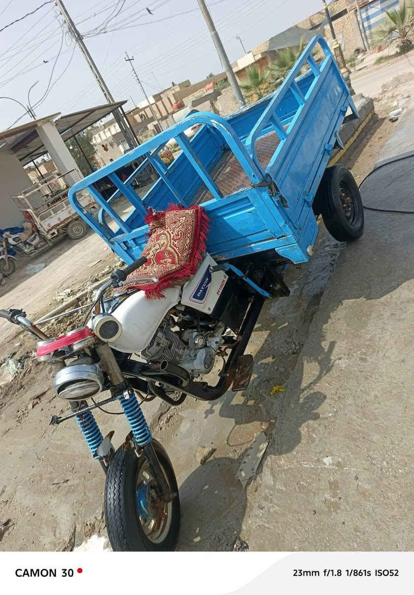 ستوته ادوات كفاله من سرقه للبيع وهاذه رقمي ***********
