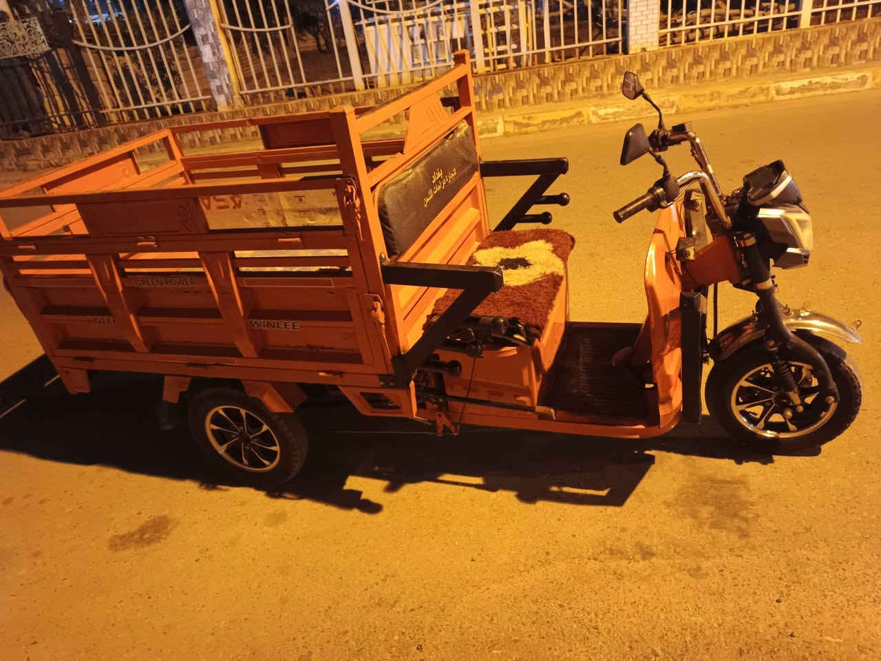 ستوته شحن 🔋⚡ للبيع على فحص
🔋بطاريات عل فحص 
عنواني الأنبار الفلوجه شارع 40
السعر : 900 بيه مجال 
للأستفسار خاص أو اتصل عل رقم ***********
