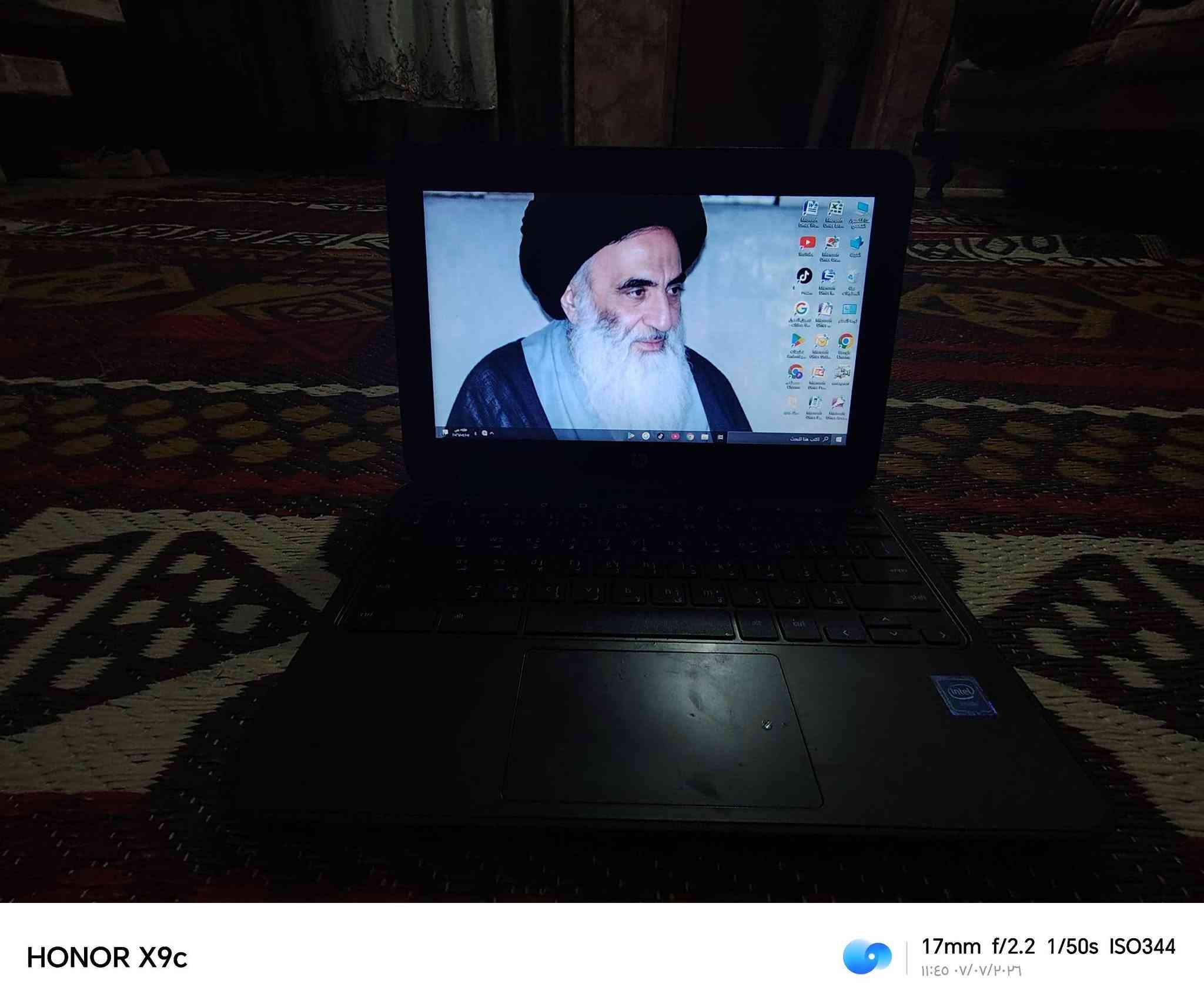 السلام عليكم لابتوب نضيف جدا يصلح لعب الأطفال او برامج مع شاحنه السعر على الخاص


**إذا كنت صاحب هذا الإعلان وتريد حذفه لأي سبب، رجاءا أرسل رسالة إلى الدعم الفني**