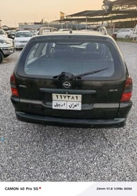 لبيع فكتر وبل استشن موديل 2001 رقم اربيل شرط وكاله وتحويل محرك وكير شر...