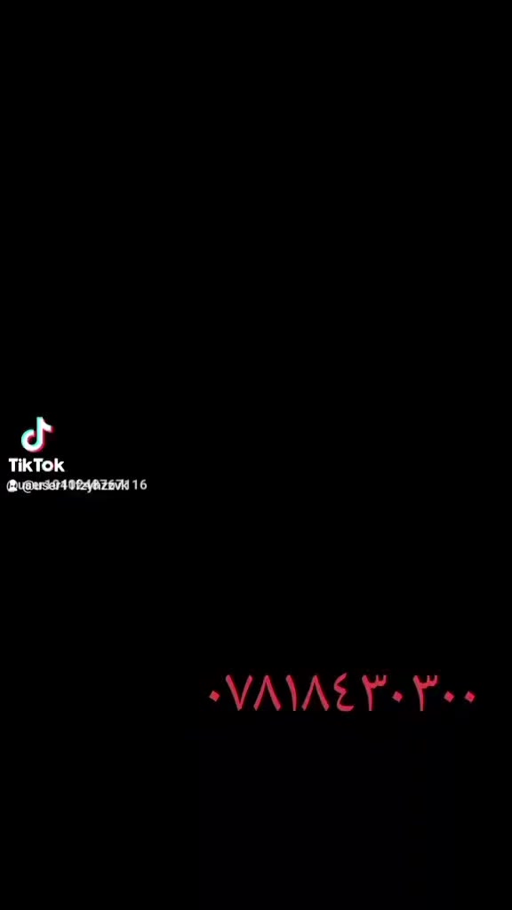 تاسيس كهربائيات والماء والمجاري كادر امير الشمري وتجهيز المواد من مجمع العراق ما زالت عروضنا مستمره للاستفسار***********
