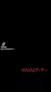 تاسيس كهربائيات والماء والمجاري كادر امير الشمري وتجهيز المواد من مجمع...