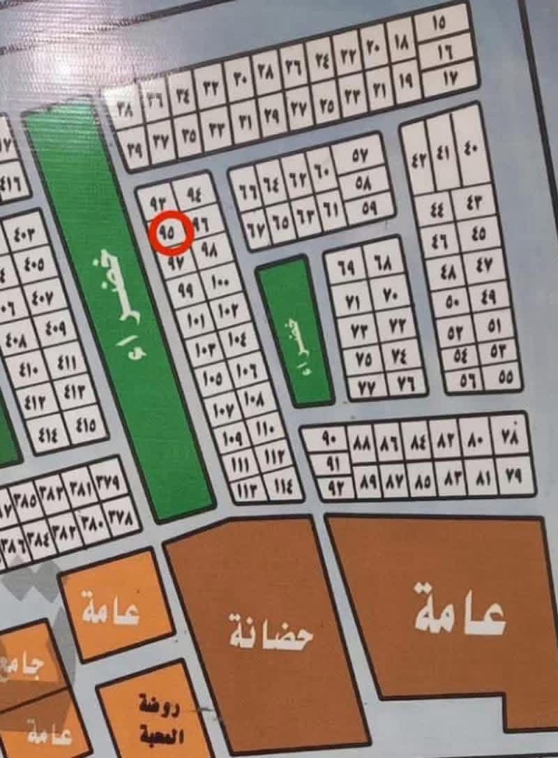 ابو غريب حي الكرامة نزلت جسر ابو منيصير عل يمين
تبليط مقابيلهة شارع 60  
المقاطعة ابو منيصير حي الكرامة
المساحة 150 متر 
الواجهة ٧،٥م. النزال ٢٠م 
طابو صرف بيهة اجازة بناء
 الخدمات ماء، كهرباء ، شارع  ١٠ امتار سكن متكاملة المنطقة
تبعد عن الروضه ٣ دقايق 
قريبه على قطع الديوان  السعر 63 م  بيهة مجال بصيط 
  للتواصل ***********
