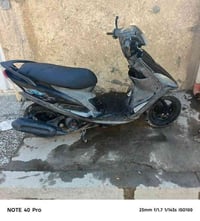 ماكس عدله • جديده • الكمالية شارع الجامع