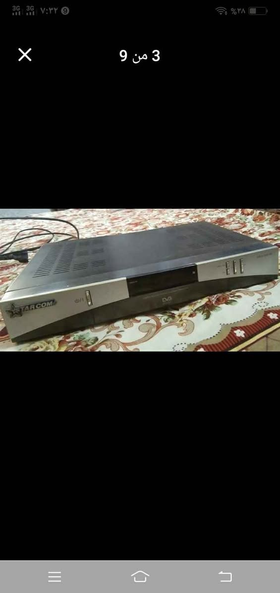 كلهن ب15 مكاني حله ابو غرق الهندية, كربلاء


**إذا كنت صاحب هذا الإعلان وتريد حذفه لأي سبب، رجاءا أرسل رسالة إلى الدعم الفني**