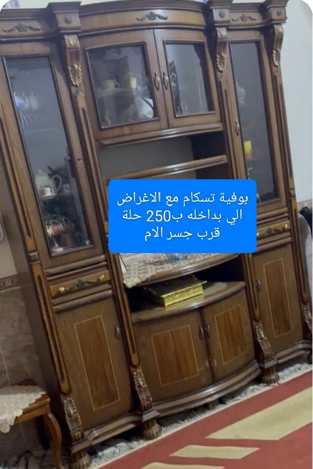 بيع مستعجل 
الاسعار داخل الصور 
حلة قرب جسر الام


**إذا كنت صاحب هذا الإعلان وتريد حذفه لأي سبب، رجاءا أرسل رسالة إلى الدعم الفني**