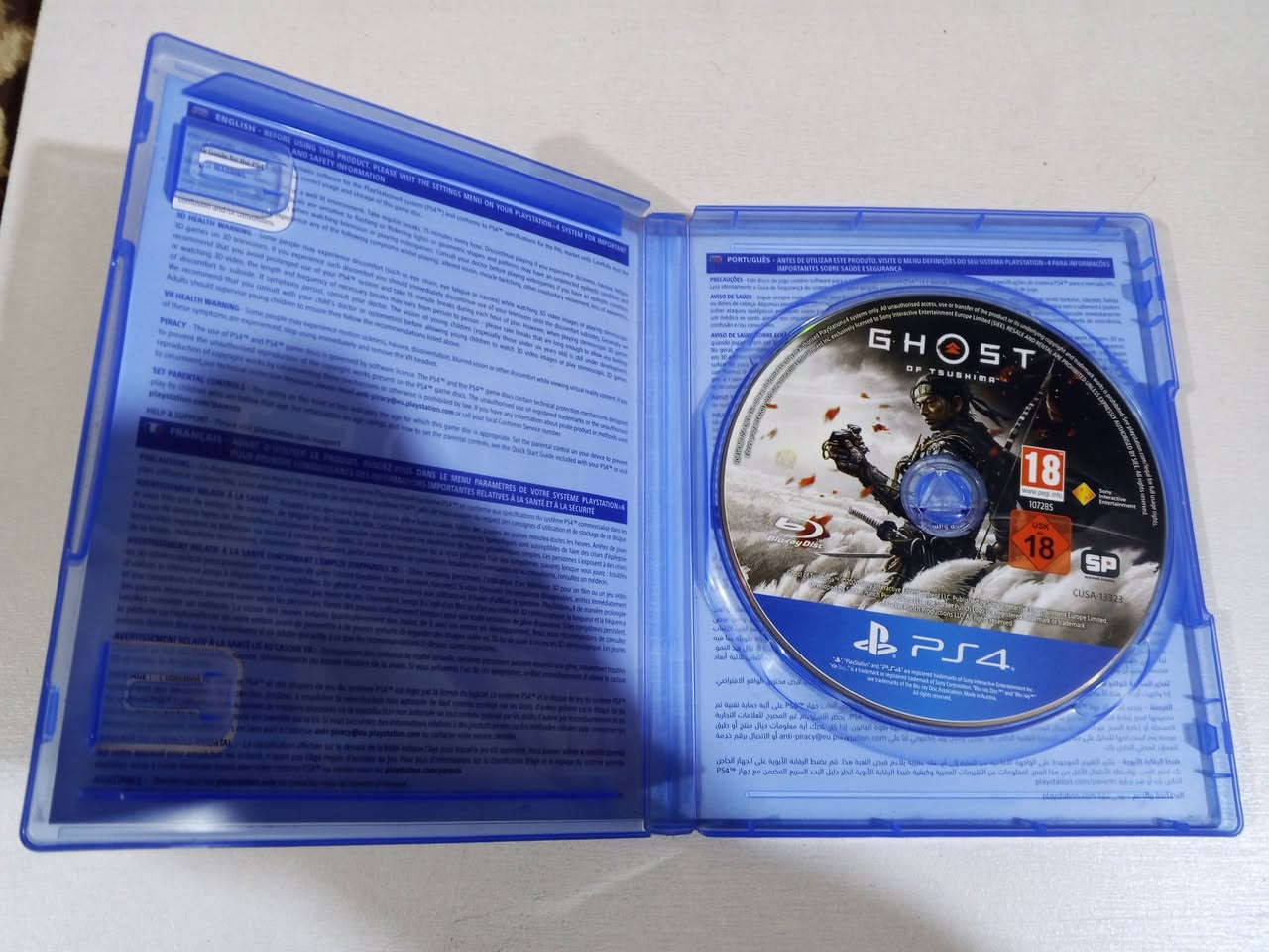 اقراص بلي4 نضيفة جداً اخو الجديد وبسعر مناسب وبيهم ضمان العاب قويه بيهم اللغة العربية وبيهم انكليزي تعال وتدلل  متواجد واتساب *********** 
البصرة ابو الخصيب الحي العسكري
