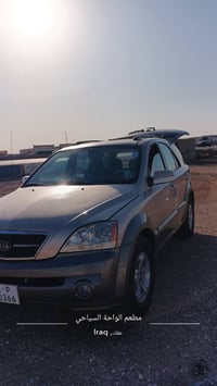 سورنتو • ٢٠٠٥ • مكين ٣.٥