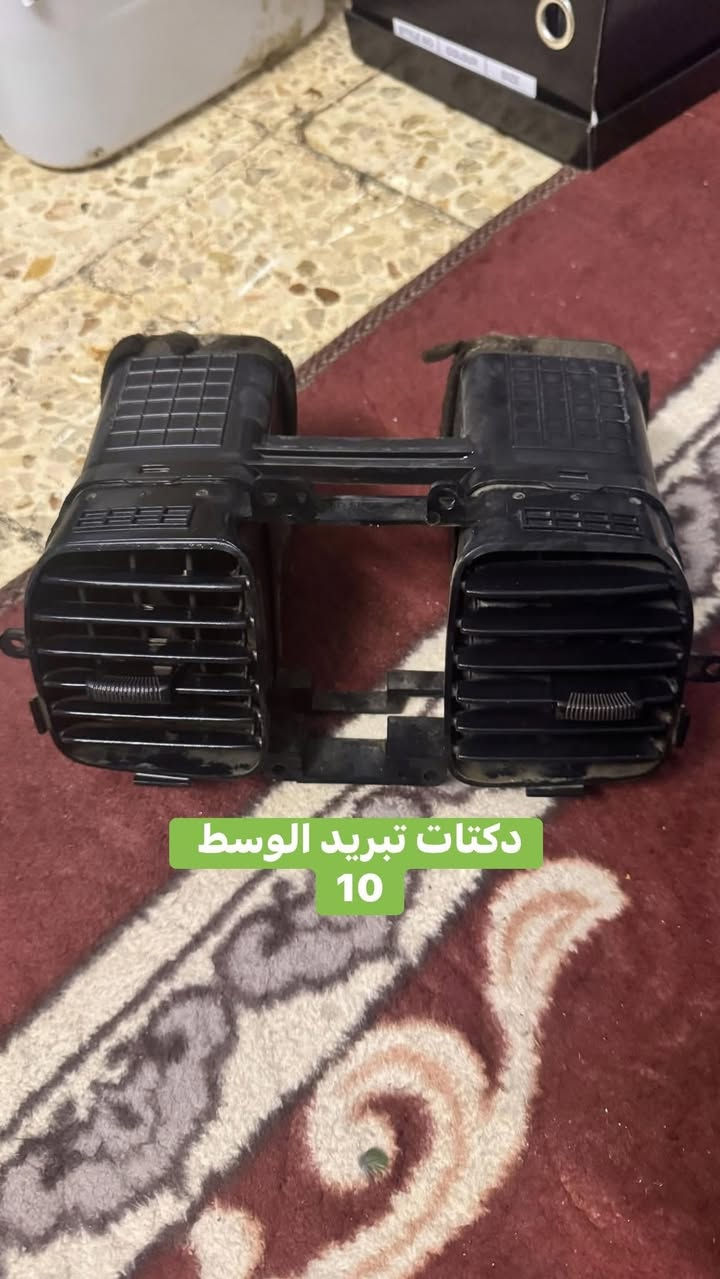 السلام عليكم توصيل  الى جميع المحافظات
***********

